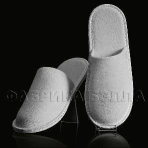 Тапочки для гостей