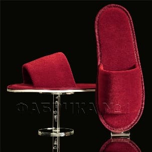 Велюровые тапочки