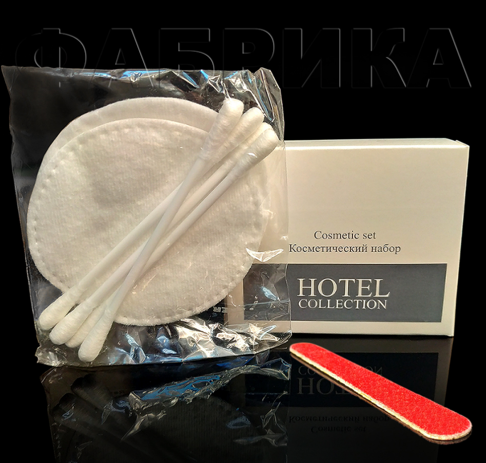 Косметические наборы