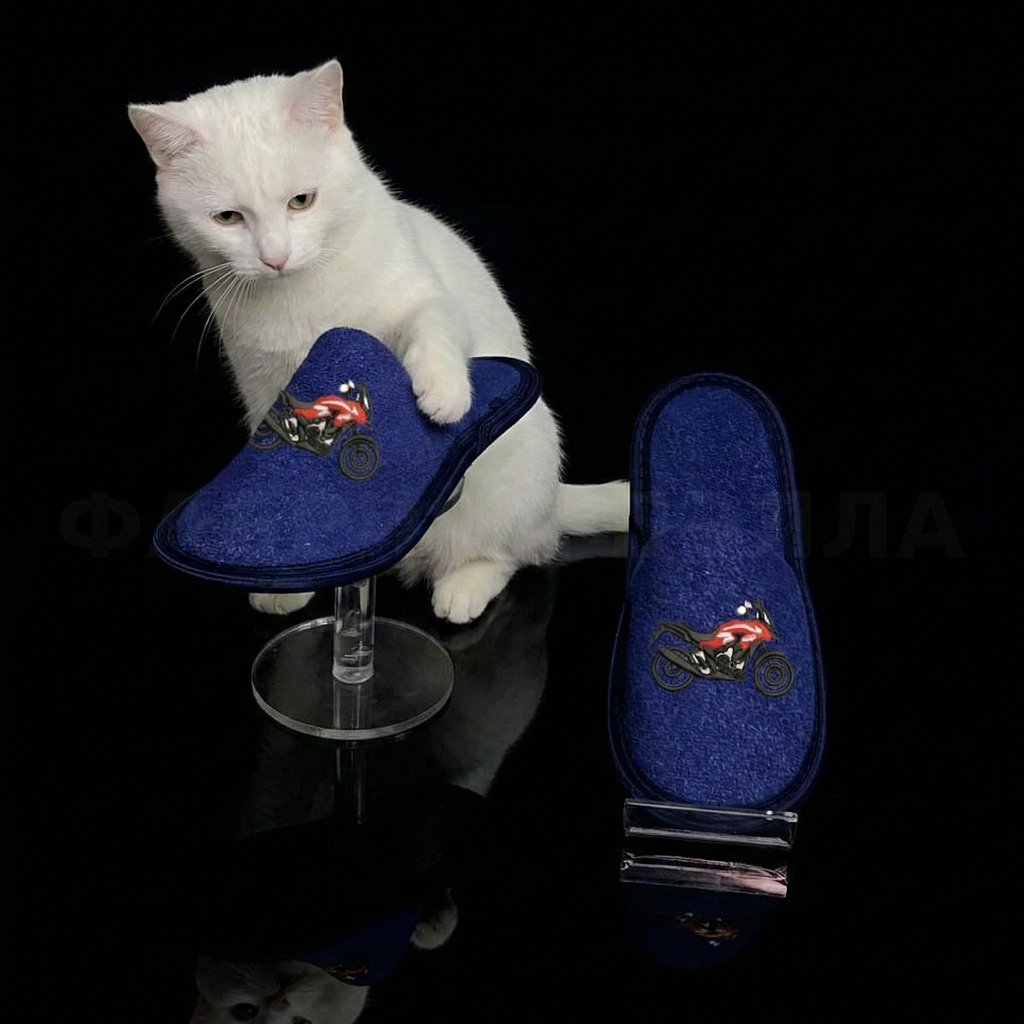 Детские