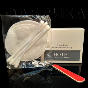 Косметический набор