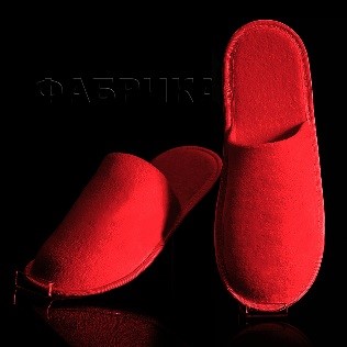 Одноразовые тапочки махровые Бизнес, с закрытым мысом 