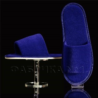 Велюровые Элит. Открытый мыс