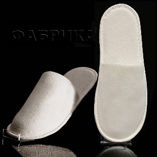 Велюровые Элит. Закрытый мыс.