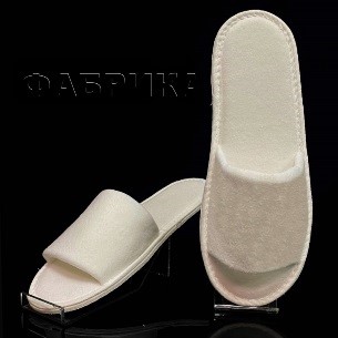 Велюровые Элит. Открытый мыс.