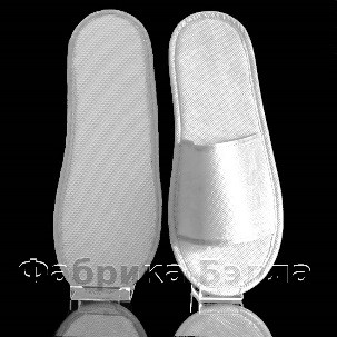 Одноразовые тапочки из спанбонда. (60 гр) Открытый мыс. Стандарт